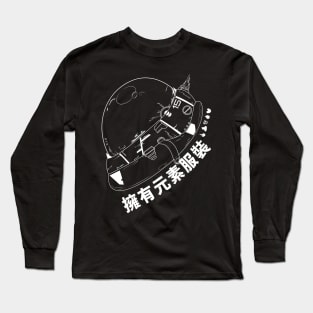 OTE space Helmet Alt Long Sleeve T-Shirt